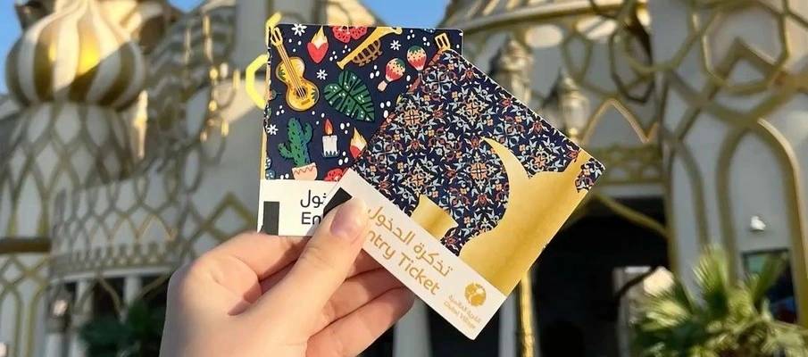 global village entry tickets 2026 27