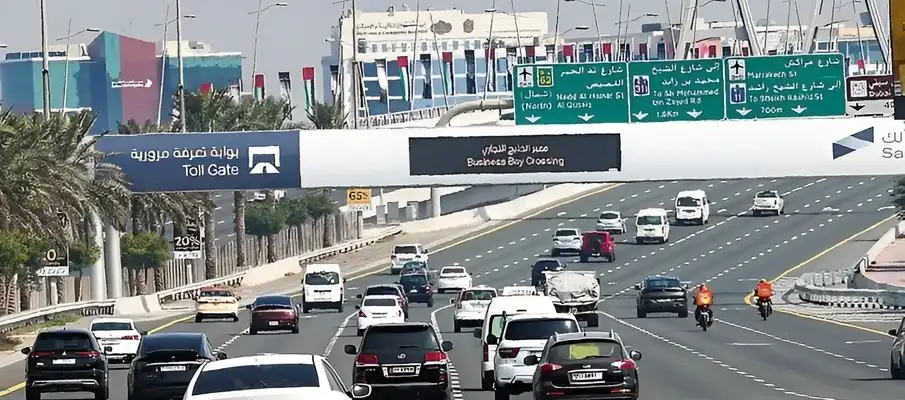 Salik timing Dubai 2026 – Business Bay Crossing toll gate on Al Khail Road